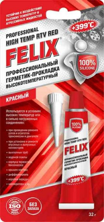 Герметик прокладка силиконовый красный 32гр FELIX +343 °С 411040060