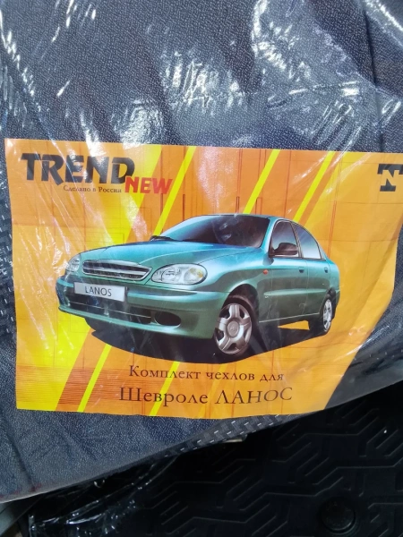 Чехлы на сиденья Жаккард серый Trend раздельная спинка /CHEVROLET LANOS 05-/ ШЛСЖС